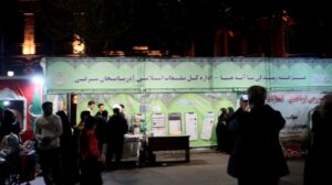 تجمعات خیابانی عرصه جهاد تبیین میدانی تبلیغات اسلامی آذربایجان شرقی 7 photo27229409093