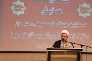 ملت ایران عاشورایی در مقابل جبهه ظلم و استکبار ایستاده است 1 photo27707106688