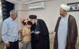 بمناسبت گرامیداشت مقام شهدای مدافع حرم صورت گرفت؛