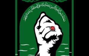 برگزاری بیش از ۱۰۰ برنامه در قالب «جشن امت احمد» در آذربایجان شرقی